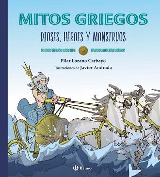 MITOS GRIEGOS | 9788469640005 | LOZANO CARBAYO, PILAR | Llibreria Aqualata | Comprar llibres en català i castellà online | Comprar llibres Igualada