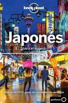JAPONÉS PARA EL VIAJERO (LONELY PLANET) | 9788408177463 | AA. VV. | Llibreria Aqualata | Comprar llibres en català i castellà online | Comprar llibres Igualada