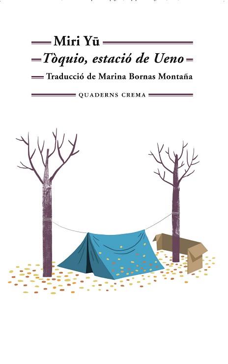 TÒQUIO, ESTACIÓ DE UENO | 9788477276586 | MIRI, YU | Llibreria Aqualata | Comprar llibres en català i castellà online | Comprar llibres Igualada