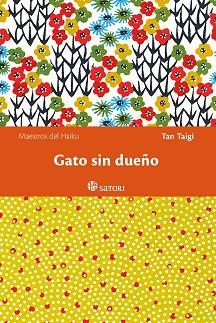 GATO SIN DUEÑO | 9788494578182 | Llibreria Aqualata | Comprar llibres en català i castellà online | Comprar llibres Igualada