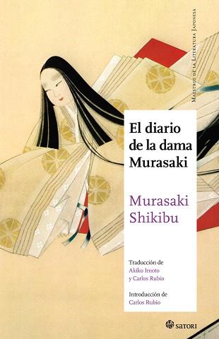 DIARIO DE LA DAMA MURASAKI, EL | 9788494673283 | SHIKIBU, MURASAKI | Llibreria Aqualata | Comprar llibres en català i castellà online | Comprar llibres Igualada