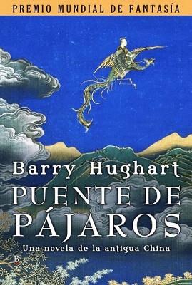 PUENTE DE PAJAROS (BIBLIOPOLIS FANTASTICA 52) | 9788496173699 | HUGHART, BARRY | Llibreria Aqualata | Comprar llibres en català i castellà online | Comprar llibres Igualada