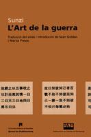 ART DE LA GUERRA, L' | 9788484159315 | SUNZI | Llibreria Aqualata | Comprar llibres en català i castellà online | Comprar llibres Igualada