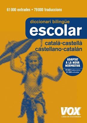 DICCIONARI ESCOLAR CATALÀ-CASTELLÀ / CASTELLANO-CATALÁN | 9788499742724 | VOX EDITORIAL | Llibreria Aqualata | Comprar libros en catalán y castellano online | Comprar libros Igualada
