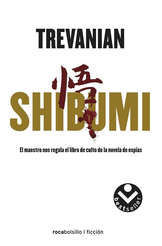 SHIBUMI (MISTERIO) | 9788496940123 | TREVANIAN | Llibreria Aqualata | Comprar llibres en català i castellà online | Comprar llibres Igualada