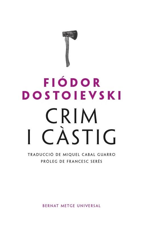CRIM I CÀSTIG | 9788498593655 | DOSTOIEVSKI, FIÓDOR | Llibreria Aqualata | Comprar libros en catalán y castellano online | Comprar libros Igualada