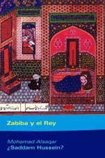ZABIBA Y EL REY (FICCIONES 21) | 9788495786470 | ALSAQAR, MOHAMED | Llibreria Aqualata | Comprar llibres en català i castellà online | Comprar llibres Igualada
