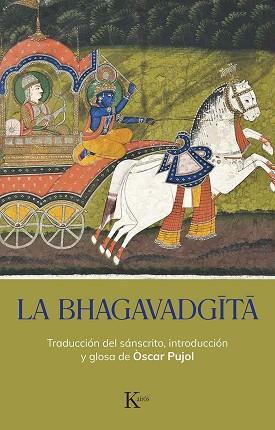 BHAGAVADGITA, LA | 9788411211321 | Llibreria Aqualata | Comprar libros en catalán y castellano online | Comprar libros Igualada
