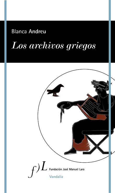 ARCHIVOS GRIEGOS, LOS | 9788496824577 | ANDREU, BLANCA | Llibreria Aqualata | Comprar llibres en català i castellà online | Comprar llibres Igualada