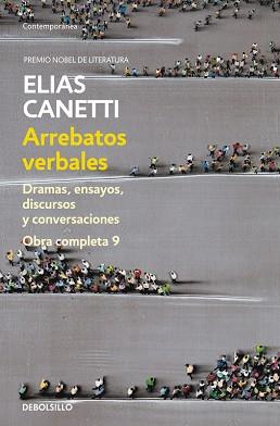 ARREBATOS VERBALES | 9788490325339 | CANETTI, ELIAS | Llibreria Aqualata | Comprar llibres en català i castellà online | Comprar llibres Igualada