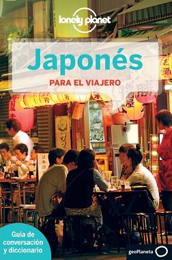 JAPONÉS PARA EL VIAJERO 3 | 9788408013266 | AA. VV. | Llibreria Aqualata | Comprar llibres en català i castellà online | Comprar llibres Igualada