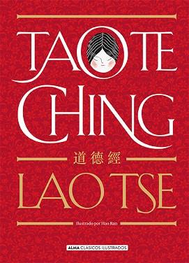 TAO TE CHING | 9788417430573 | LAO-TSE | Llibreria Aqualata | Comprar llibres en català i castellà online | Comprar llibres Igualada