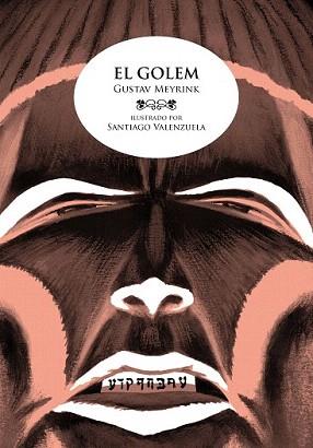 GOLEM, EL | 9788492769513 | MEYRINK, GUSTAV | Llibreria Aqualata | Comprar libros en catalán y castellano online | Comprar libros Igualada