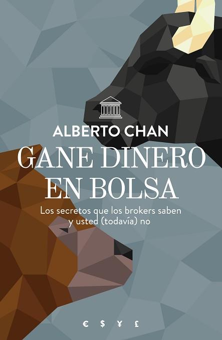 GANE DINERO EN BOLSA | 9788498753097 | CHAN, ALBERTO | Llibreria Aqualata | Comprar llibres en català i castellà online | Comprar llibres Igualada