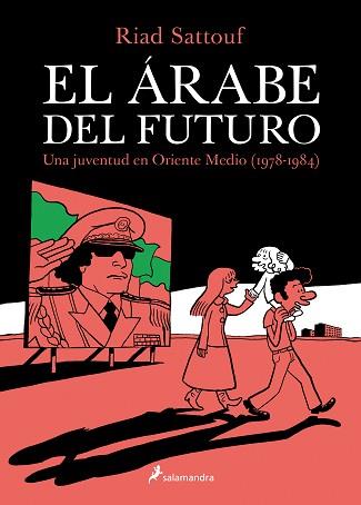 ÁRABE DEL FUTURO, EL | 9788416131129 | SATTOUF, RIAD | Llibreria Aqualata | Comprar llibres en català i castellà online | Comprar llibres Igualada