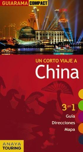 CHINA (GUIARAMA) | 9788497768115 | CABRERA, DAVID | Llibreria Aqualata | Comprar libros en catalán y castellano online | Comprar libros Igualada