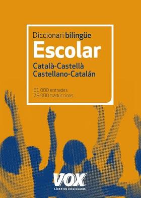 DICCIONARI ESCOLAR CATALÀ-CASTELLÀ / CASTELLANO-CATALÁN | 9788499740829 | Llibreria Aqualata | Comprar libros en catalán y castellano online | Comprar libros Igualada