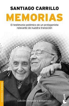 MEMORIAS (BOOKET 3071) | 9788408076742 | CARRILLO, SANTIAGO | Llibreria Aqualata | Comprar llibres en català i castellà online | Comprar llibres Igualada