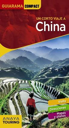 CHINA (GUIARAMA COMPACT) | 9788491580416 | CABRERA, DAVID | Llibreria Aqualata | Comprar llibres en català i castellà online | Comprar llibres Igualada