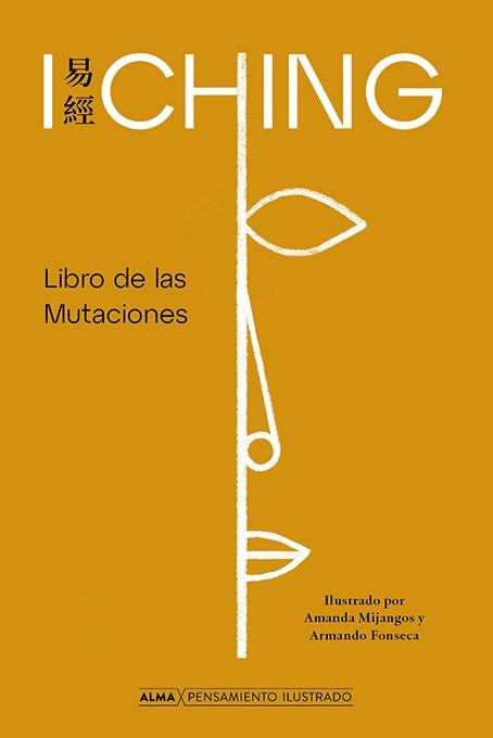I CHING | 9788418933110 | ANÓNIMO | Llibreria Aqualata | Comprar llibres en català i castellà online | Comprar llibres Igualada