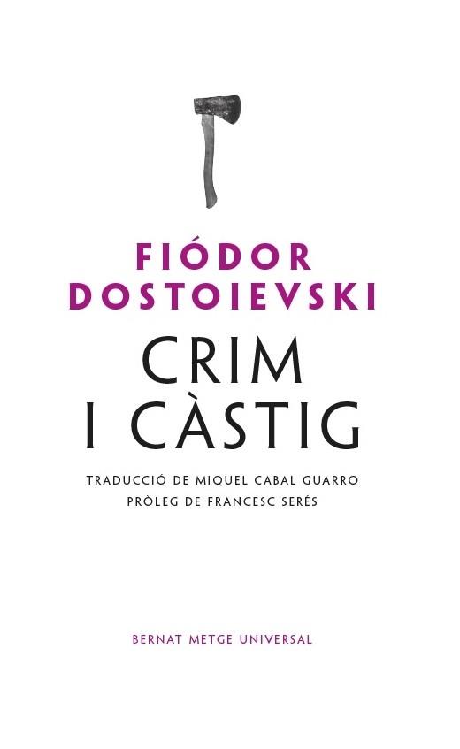 CRIM I CÀSTIG | 9788498593655 | DOSTOIEVSKI, FIÓDOR | Llibreria Aqualata | Comprar llibres en català i castellà online | Comprar llibres Igualada