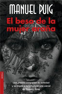 BESO DE LA MUJER ARAÑA, EL (BOOKET 2033) | 9788432217272 | PUIG, MANUEL | Llibreria Aqualata | Comprar llibres en català i castellà online | Comprar llibres Igualada
