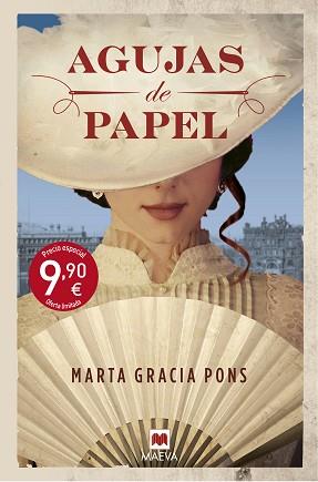 AGUJAS DE PAPEL  | 9788417708283 | GRACIA PONS, MARTA | Llibreria Aqualata | Comprar llibres en català i castellà online | Comprar llibres Igualada