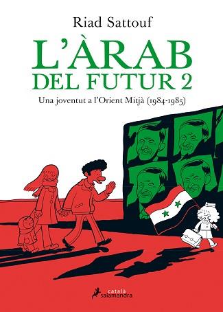 ÀRAB DEL FUTUR II, L' | 9788416310142 | SATTOUF, RIAD | Llibreria Aqualata | Comprar llibres en català i castellà online | Comprar llibres Igualada