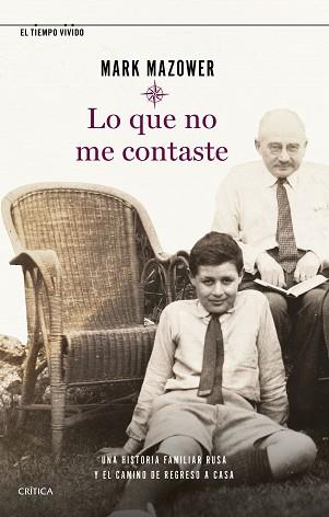 LO QUE NO ME CONTASTE | 9788491993018 | MAZOWER, MARK | Llibreria Aqualata | Comprar llibres en català i castellà online | Comprar llibres Igualada