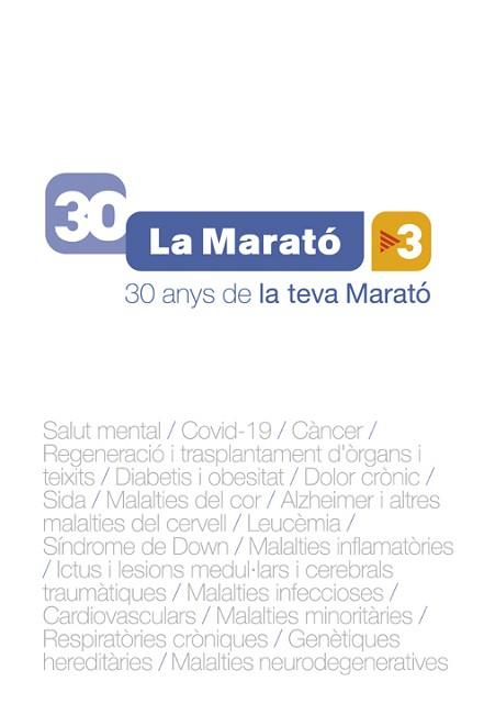 30 ANYS DE LA TEVA MARATÓ | 9788441232327 | DIVERSOS AUTORS | Llibreria Aqualata | Comprar llibres en català i castellà online | Comprar llibres Igualada