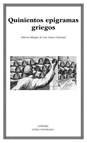 QUINIENTOS EPIGRAMAS GRIEGOS | 9788437643243 | VARIOS AUTORES | Llibreria Aqualata | Comprar llibres en català i castellà online | Comprar llibres Igualada