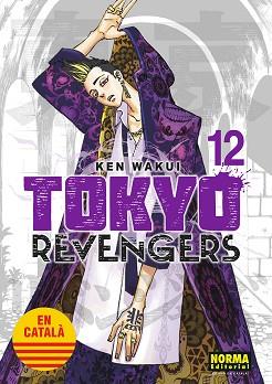 TOKYO REVENGERS 12 (CATALA) | 9788467962628 | WAKUI, KEN | Llibreria Aqualata | Comprar llibres en català i castellà online | Comprar llibres Igualada