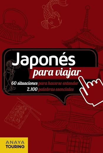 JAPONÉS PARA VIAJAR | 9788491586678 | Llibreria Aqualata | Comprar llibres en català i castellà online | Comprar llibres Igualada