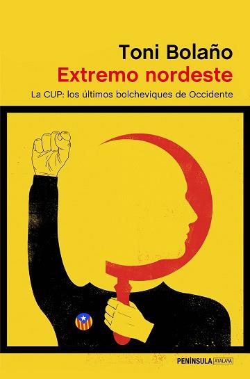 EXTREMO NORDESTE | 9788499425078 | BOLAÑO, TONI | Llibreria Aqualata | Comprar llibres en català i castellà online | Comprar llibres Igualada