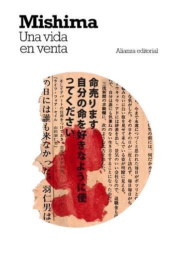 UNA VIDA EN VENTA | 9788411481755 | MISHIMA, YUKIO | Llibreria Aqualata | Comprar llibres en català i castellà online | Comprar llibres Igualada