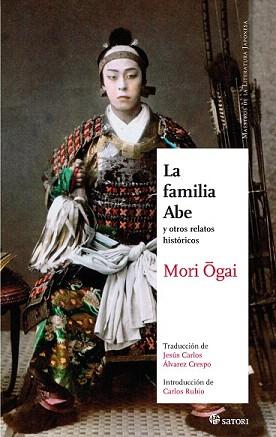FAMILIA ABE, LA | 9788494192043 | MORI, OGAI | Llibreria Aqualata | Comprar llibres en català i castellà online | Comprar llibres Igualada