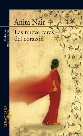 NUEVE CARAS DEL CORAZON, LAS | 9788420469393 | NAIR, ANITA | Llibreria Aqualata | Comprar llibres en català i castellà online | Comprar llibres Igualada