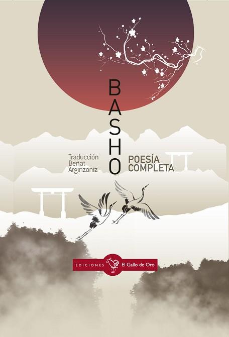 POESÍA COMPLETA | 9788416575374 | BASHO, MATSUO | Llibreria Aqualata | Comprar llibres en català i castellà online | Comprar llibres Igualada