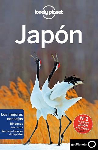 JAPÓN (LONELY) 7A. EDICIÓ - 2020 | 9788408214625 | MILNER, REBECCA/BARTLETT, RAY/BENDER, ANDREW/FORGE, SAMANTHA/MCLACHLAN, CRAIG/MORGAN, KATE/O'MALLEY, | Llibreria Aqualata | Comprar llibres en català i castellà online | Comprar llibres Igualada