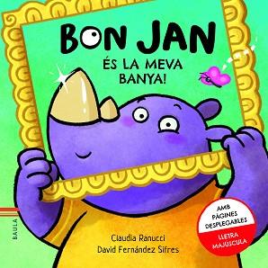 ÉS LA MEVA BANYA! | 9788447946297 | FERNÁNDEZ SIFRES, DAVID | Llibreria Aqualata | Comprar llibres en català i castellà online | Comprar llibres Igualada