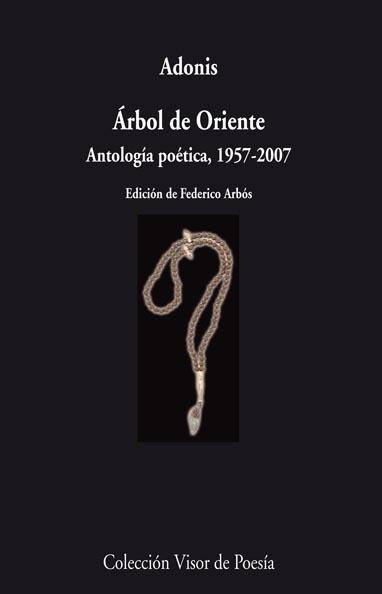 ÁRBOL DE ORIENTE | 9788498957532 | ADONIS | Llibreria Aqualata | Comprar llibres en català i castellà online | Comprar llibres Igualada