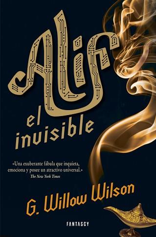 ALIF EL INVISIBLE | 9788415831044 | WILSON, WILLOW | Llibreria Aqualata | Comprar llibres en català i castellà online | Comprar llibres Igualada