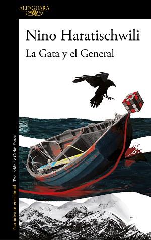 GATA Y EL GENERAL, LA | 9788420439426 | HARATISCHWILI, NINO | Llibreria Aqualata | Comprar llibres en català i castellà online | Comprar llibres Igualada