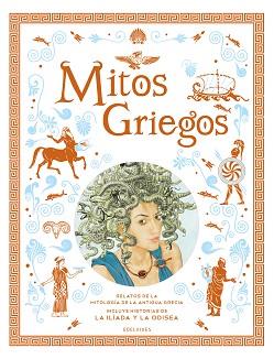 MITOS GRIEGOS | 9788414053621 | AA.VV. | Llibreria Aqualata | Comprar llibres en català i castellà online | Comprar llibres Igualada