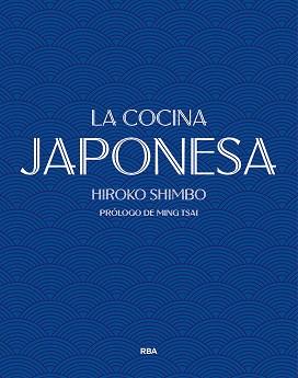 COCINA JAPONESA, LA | 9788490569252 | SHIMBO, HIROKO | Llibreria Aqualata | Comprar llibres en català i castellà online | Comprar llibres Igualada