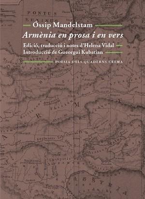 ARMENIA EN PROSA I VERS | 9788477275183 | MANDELSTAM, OSSIP | Llibreria Aqualata | Comprar llibres en català i castellà online | Comprar llibres Igualada