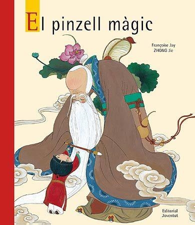PINZELL MAGIC, EL (ALBUM ILUSTRAT) | 9788426137463 | XUNTAO, H | Llibreria Aqualata | Comprar llibres en català i castellà online | Comprar llibres Igualada