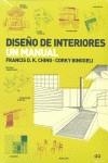 DISEÑO DE INTERIORES. UN MANUAL | 9788425223983 | CHING, FRANCIS D. K./BINGGELI ASID, CORKY | Llibreria Aqualata | Comprar libros en catalán y castellano online | Comprar libros Igualada