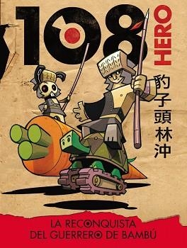 HERO 108. LA RECONQUISTA DEL GUERRERO DE BAMBU | 9788420407340 | PERCIVALE, TOMMASO | Llibreria Aqualata | Comprar llibres en català i castellà online | Comprar llibres Igualada