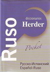DICCIONARIO POCKET RUSO-ESPAÑOL ESPAÑOL-RUSO | 9788425423765 | RUIZ-ZORRILLA, MARC/VILARÓ COMAS, SILVIA | Llibreria Aqualata | Comprar libros en catalán y castellano online | Comprar libros Igualada